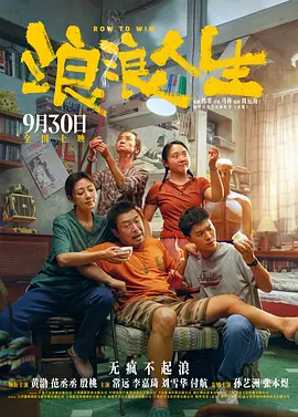 欧美在线中文字幕